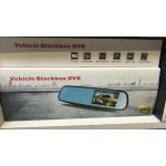 Зеркало-видеорегистратор  заднего вида с 2 камерами Vehicle Blackbox DVR Full HD 1080P оптом